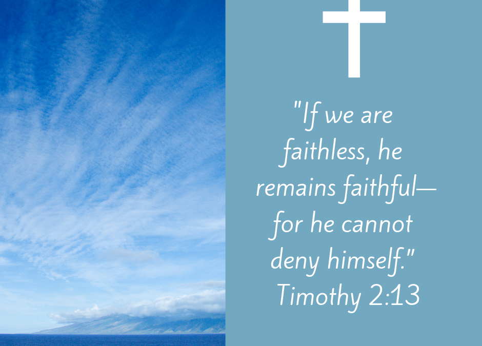 When My Faith is Weak, God Remains Faithful!